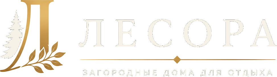 ЛЕСОРА — Загородные дома для отдыха